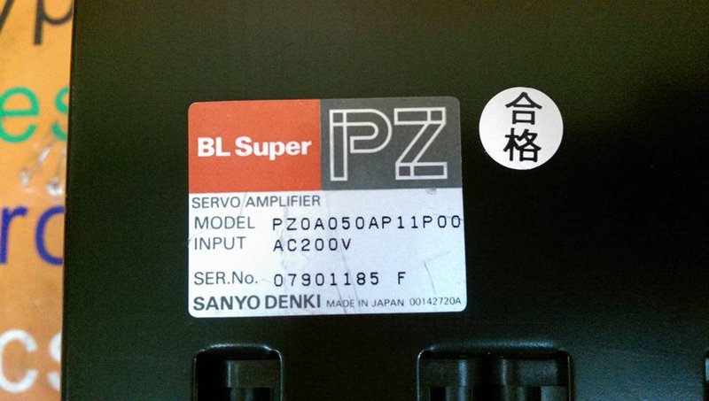 SANYO DENKI SERVO AMPLIFIER PZ0A050AP11P00 - PLC DCS SERVO Control